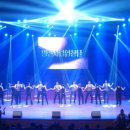 양산시립합창단 송년음악회 이미지