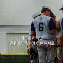 실내야구장 이미지