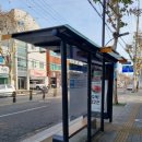 굿모닝마트 비산점 네이버블로그