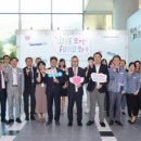 러브더모어 이미지