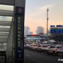 시민공원역 2번 출구 이미지