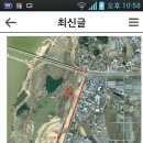 성주LPG충전소