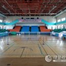 합천체육관 이미지
