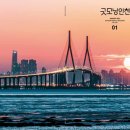 5커뮤니케이션 이미지