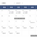 하양여자중학교 이미지