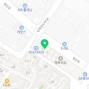 송향로35번길 네이버블로그