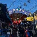 진동시장 | 창원 마산 어시장 대방어 진동수산 2인 포장후기