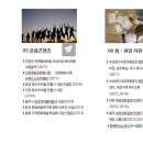 주식회사안김 이미지