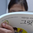 아빠만두