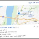 테일러메이드진주 이미지