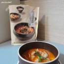 냉동 밀키트 추천 시래기 육개장 돼지국밥 갈비탕 간편식