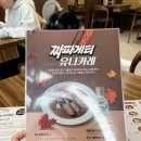 퍼블릭코코 이미지