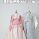 서초대로 132 이미지