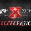 원알엠 - 계룡시 장안로 31 | 원알엠