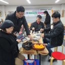 지리산바이오식품 이미지