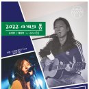 카페둥둥 - 파주시 검산로519번길 6-20 | 카페둥둥