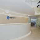 함께하는치과의원 이미지