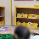 바나나어린이집 이미지