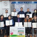 부곡동행정복지센터 이미지