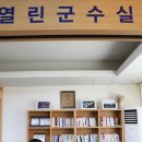 무주읍109 뉴스1