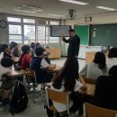 버드내초등학교 이미지