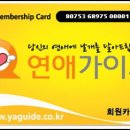 모텔윈저 이미지