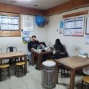 매일왕순대 이미지