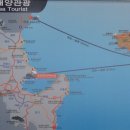 팔도여관 이미지