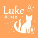 카이런학원