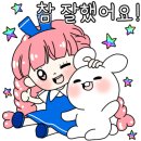 동진카용품 - 청주시 흥덕구 과상미로59번길 4 | 동진카용품