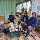 도화리농장 이미지