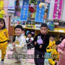 세모네모재능어린이집 이미지