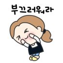 친절한 미싱 이미지