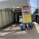 가야산주유소 이미지