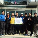 남부면사무소 이미지