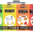 맛있는어묵김밥