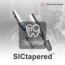 그린몰치과의원 이미지