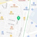 신우수산도매횟집 네이버블로그