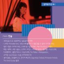 부평 문화사랑방 네이버블로그