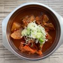 기쁨주는 반찬가게 이미지