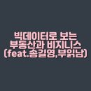 보라상가세탁소 이미지