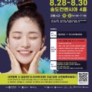 G헬스케어 네이버블로그