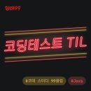 99노래클럽