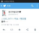 해쉬태그 이미지