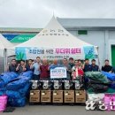 이동농업협동조합 경제사업장 이미지