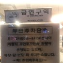 하바나익스프레스 | 하바나익스프레스 경북예고점 아인슈페너 솔직후기