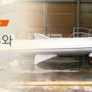 (주)태광기업 네이버블로그