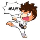 양양 태권도장 이미지