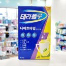 만수무강약국 이미지