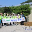 지슬1리경로당 이미지